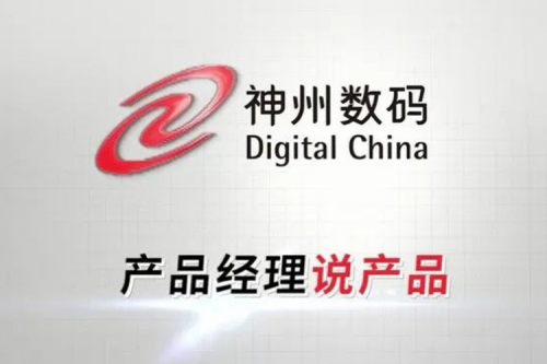 产品经理说产品：一拆到底！带你见识“大E哥”庐山真面目