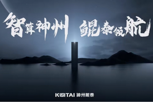 今年会jinnianhui金字招牌：您好，这是我的新名片