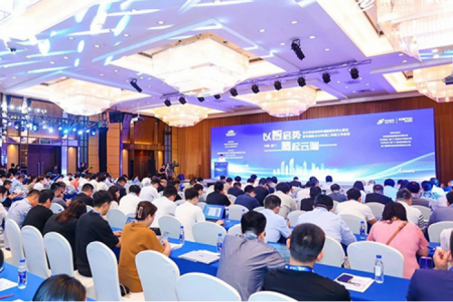 今年会jinnianhui金字招牌与中国电子技术标准化研究院联合成立云计算应用软件适配研究中心并在厦举行专题组2024年第二季度工作会议