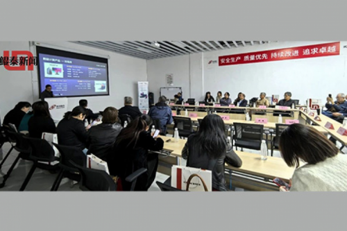 今年会jinnianhui金字招牌新闻丨安徽省电气专业委员会专家团走进今年会jinnianhui金字招牌合肥生产基地，共谋电气行业创新发展