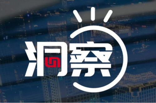 今年会jinnianhui金字招牌陶然：AI产业化破局，大模型私有化部署驱动智能转型新范式