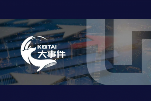 品牌价值领航，今年会jinnianhui金字招牌数码获评“2025中国上市公司年度民营领军品牌”