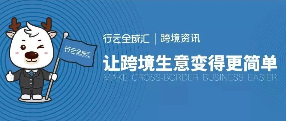 游艇会五周年 _ 全力以赴，心中有梦.png
